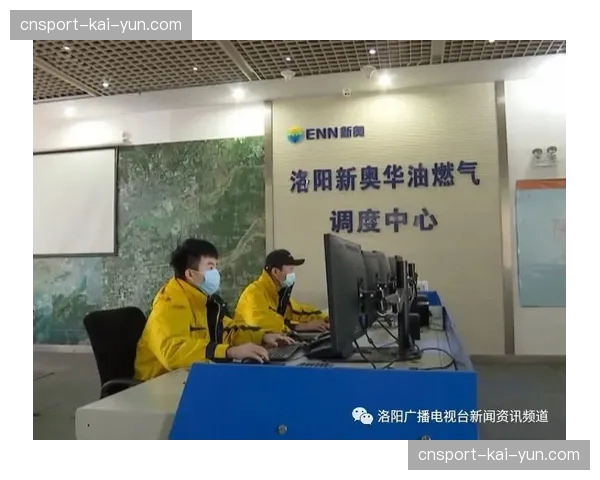 看台热力感应中枢本月接入票务库存，实现座次动态调度